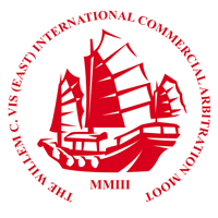 Logo Vis Moot Hong Kong